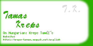 tamas kreps business card